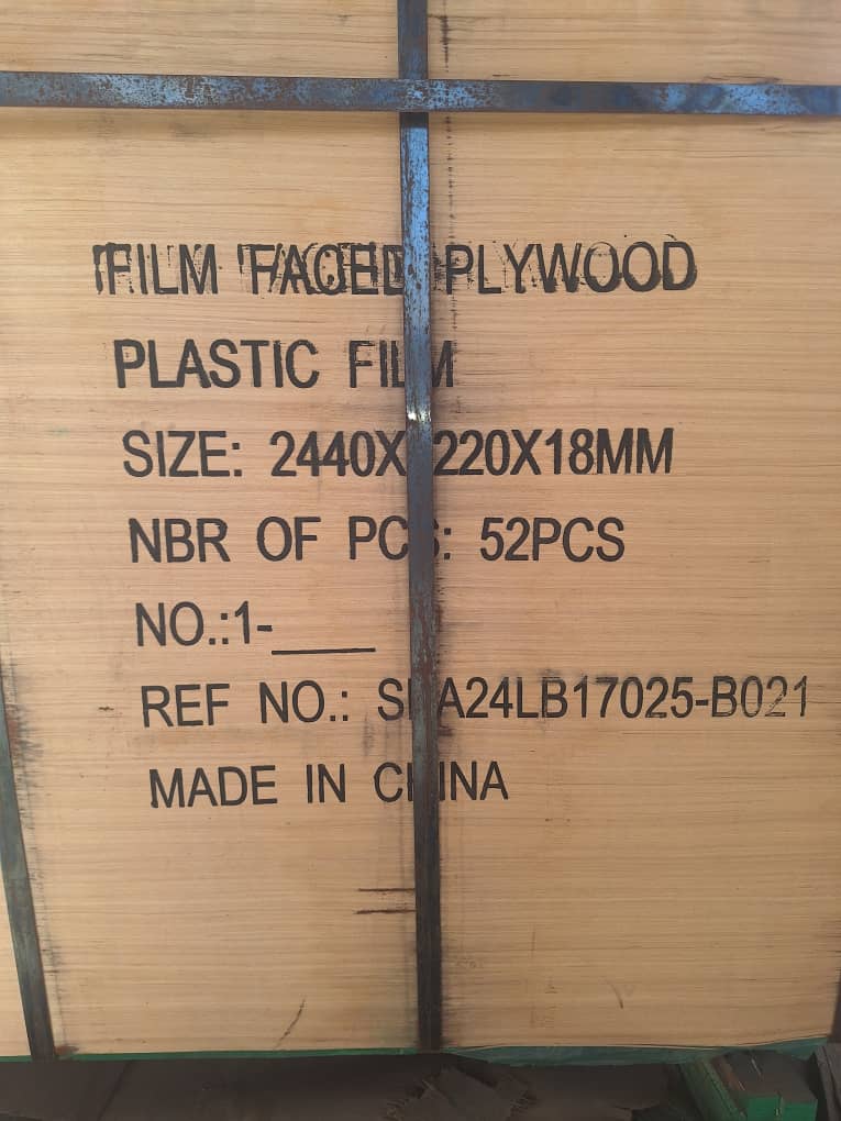 ألواح Film Faced Plywood